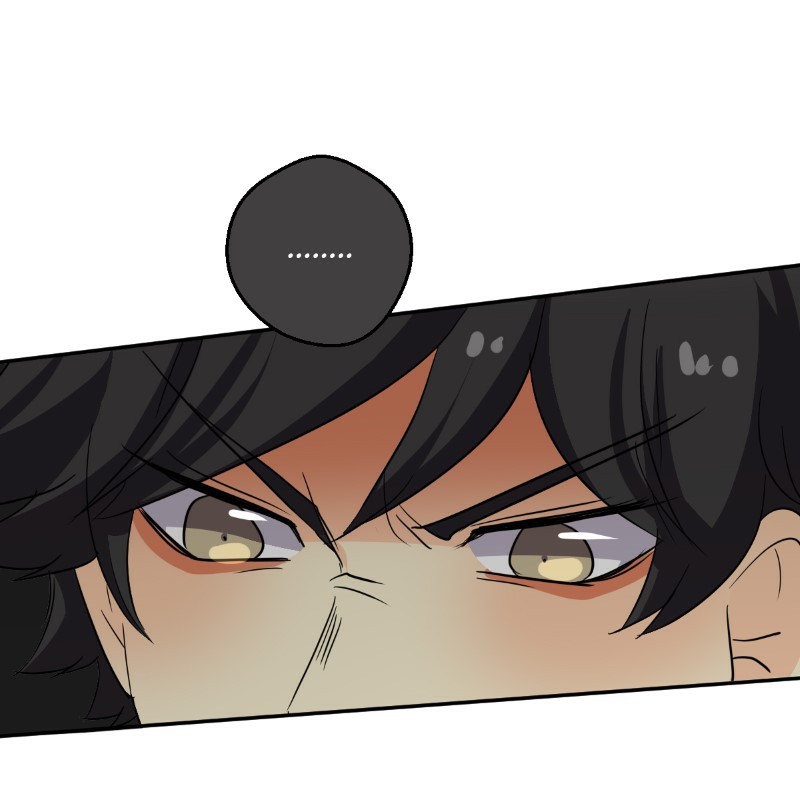 UnOrdinary Chapter 206 - Page 75 in English