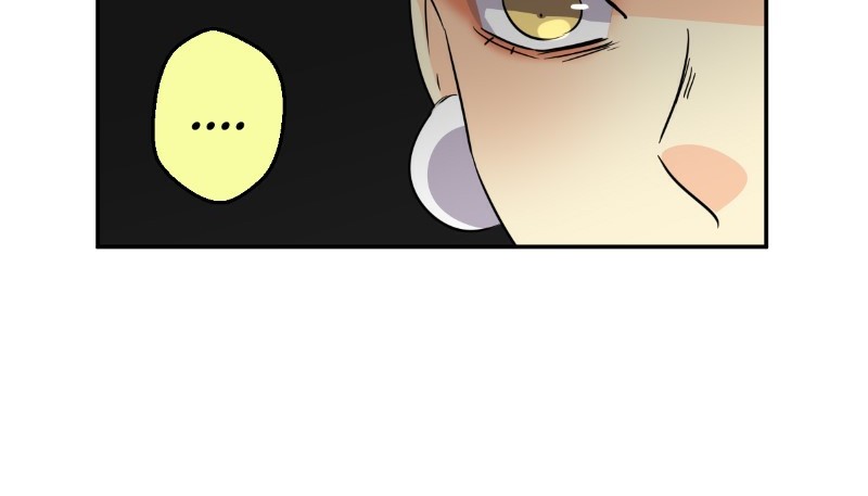UnOrdinary Chapter 209 - Page 107 in English