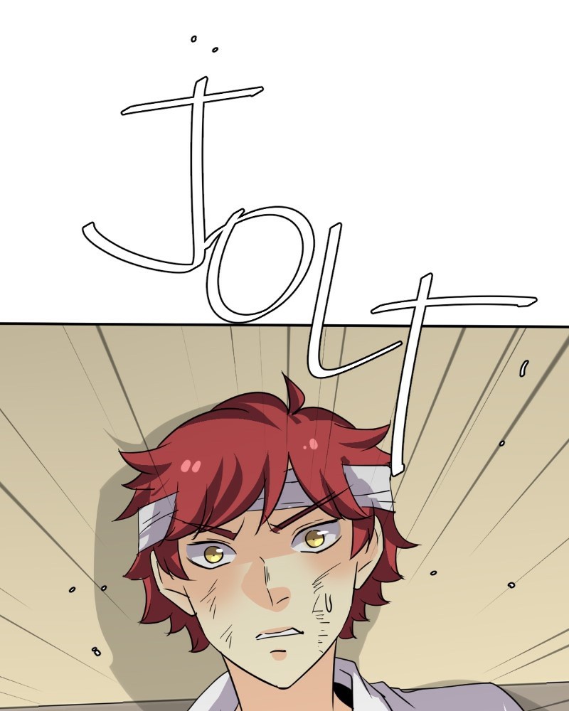 UnOrdinary Chapter 213 - Page 122 in English