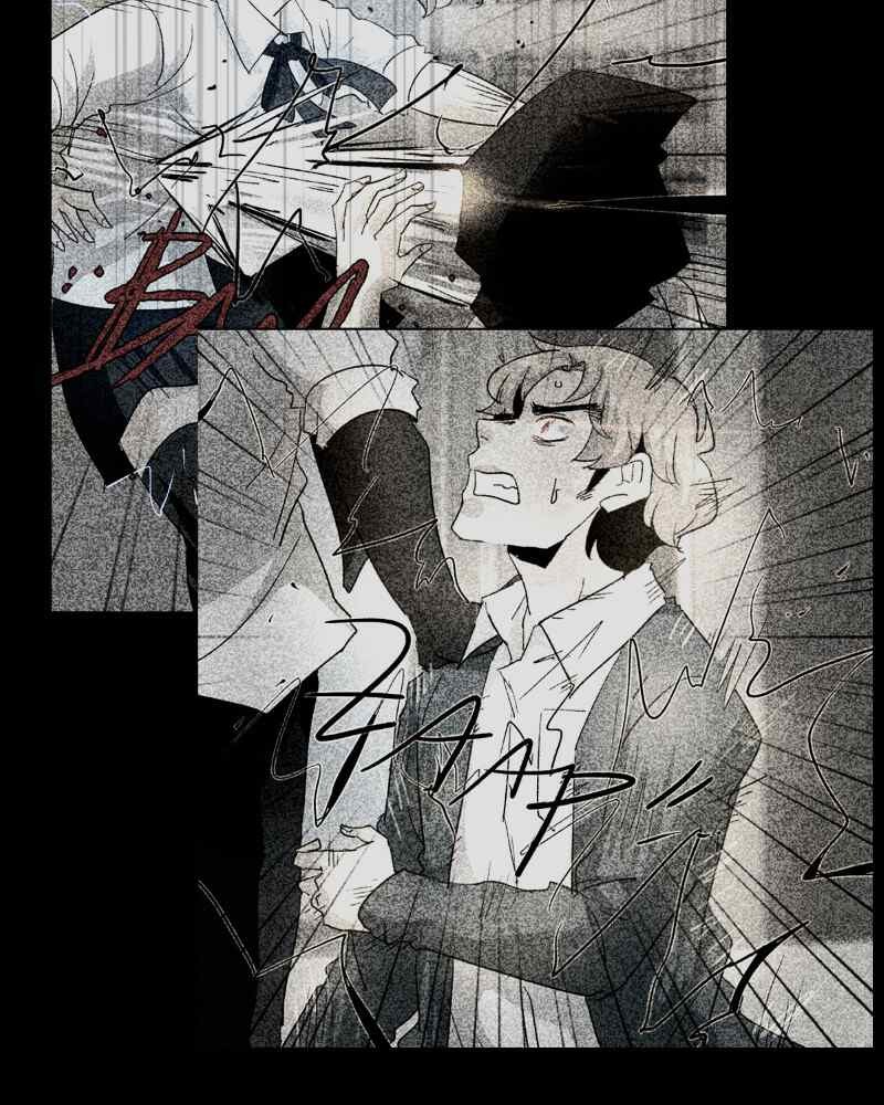 UnOrdinary Chapter 213 - Page 139 in English