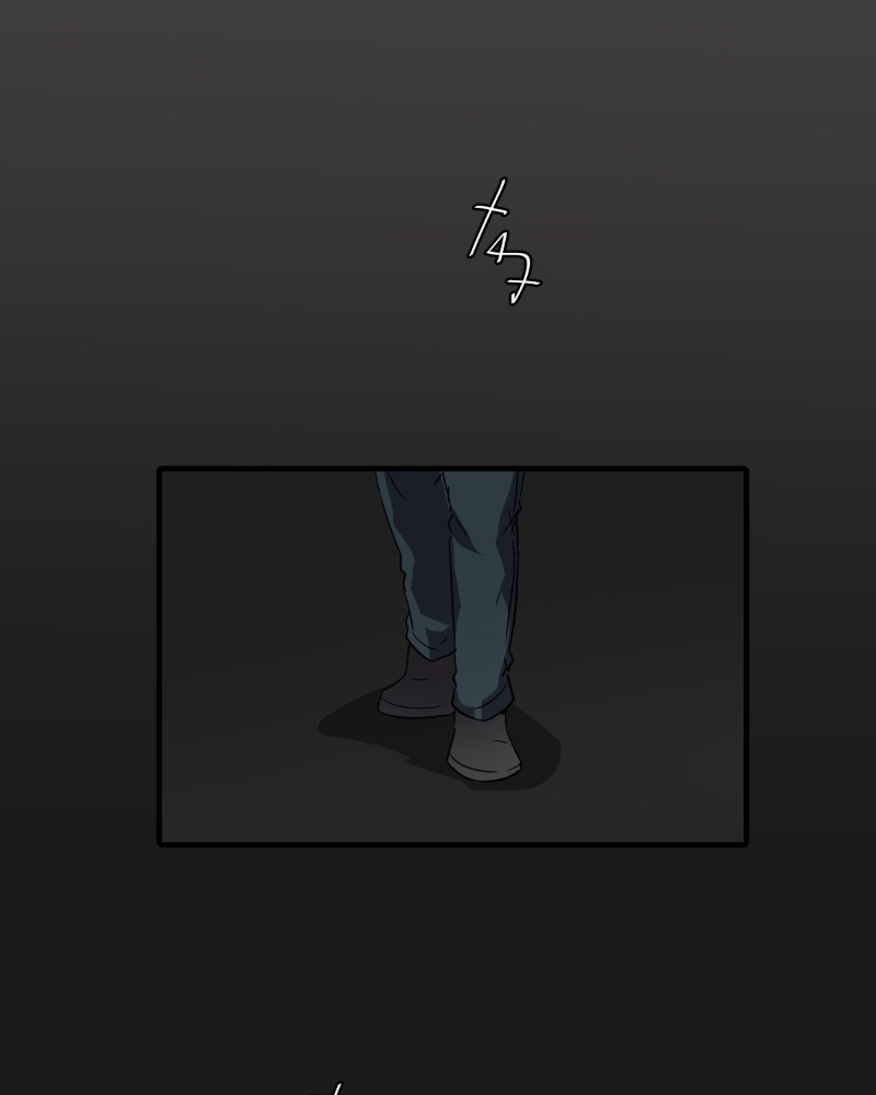 UnOrdinary Chapter 214 - Page 98 in English