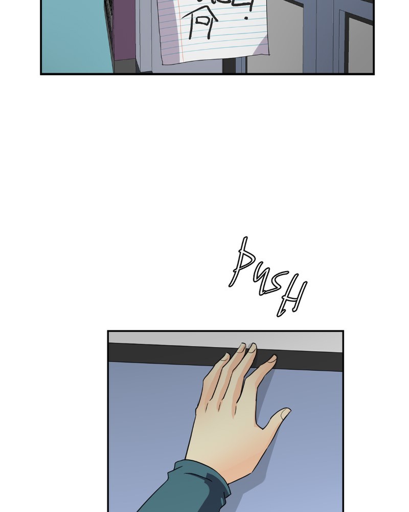 UnOrdinary Chapter 215 - Page 3 in English