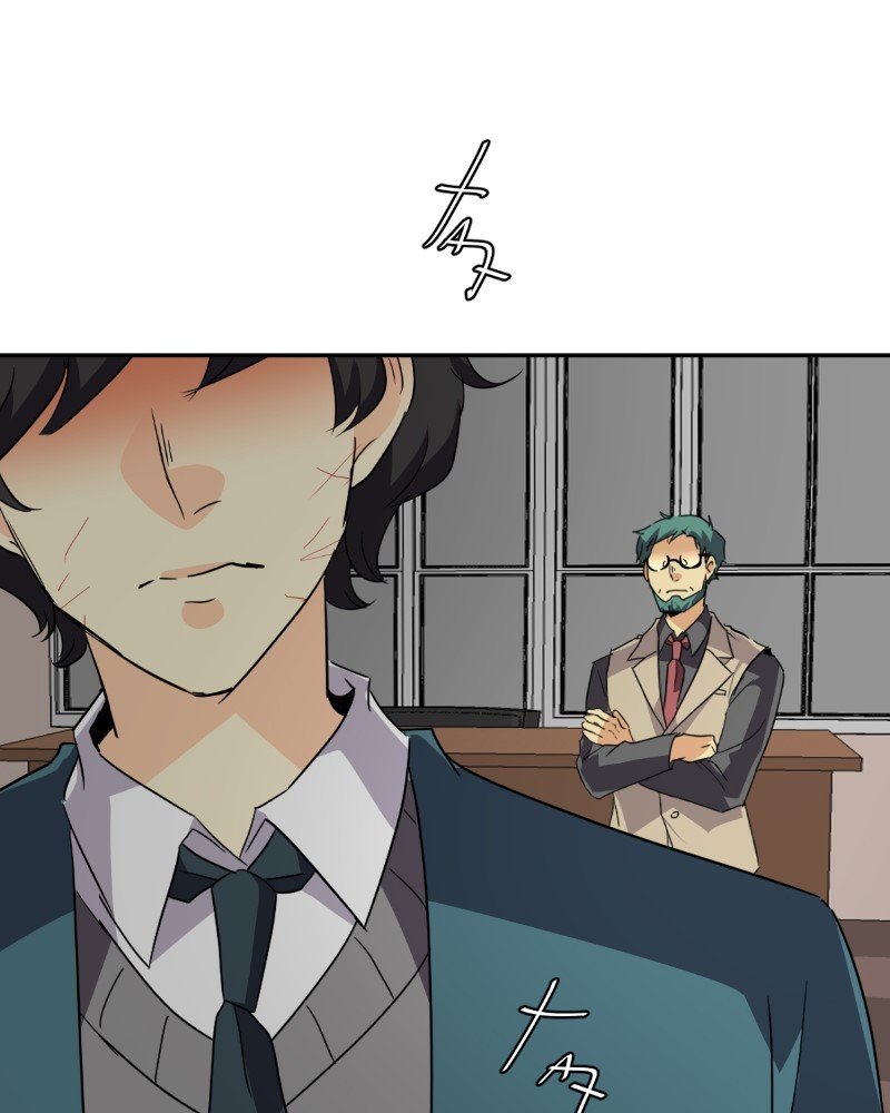 UnOrdinary Chapter 218 - Page 62 in English
