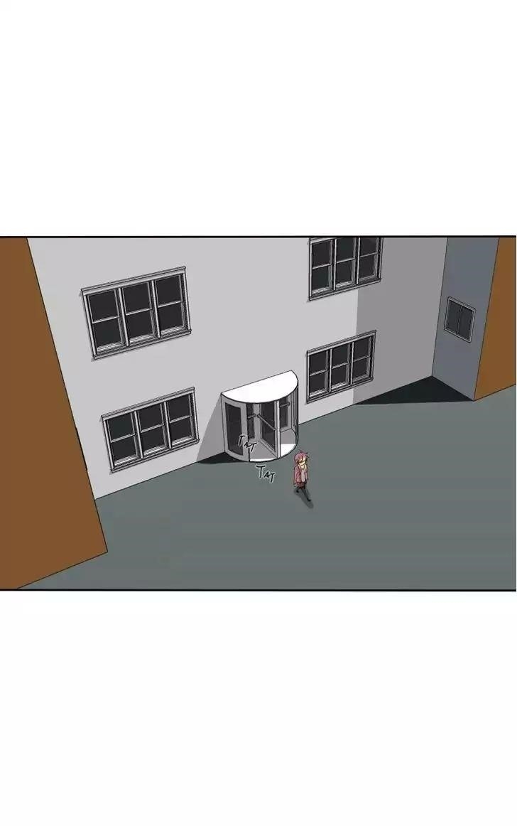 UnOrdinary Chapter 22 - Page 26 in English