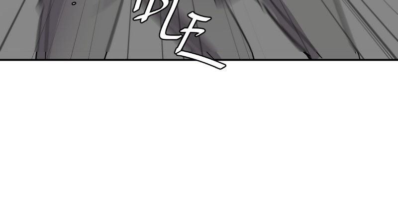 UnOrdinary Chapter 220 - Page 118 in English