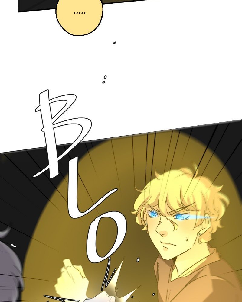 UnOrdinary Chapter 221 - Page 30 in English