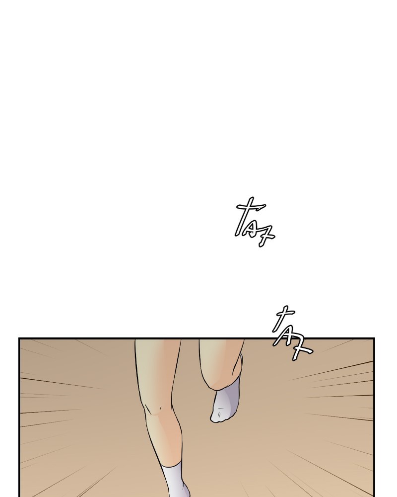 UnOrdinary Chapter 223 - Page 128 in English