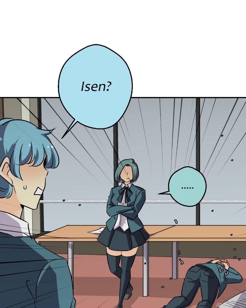 UnOrdinary Chapter 226 - Page 57 in English