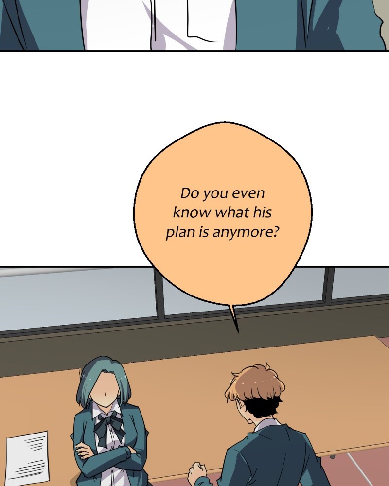 UnOrdinary Chapter 226 - Page 79 in English