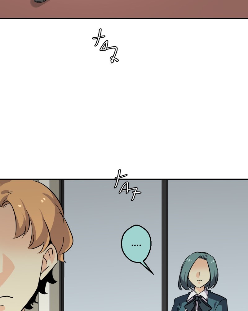 UnOrdinary Chapter 226 - Page 92 in English
