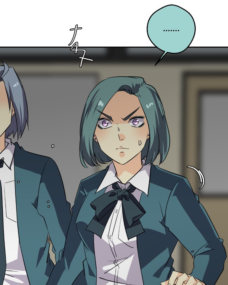 UnOrdinary Chapter 227 - Page 64 in English