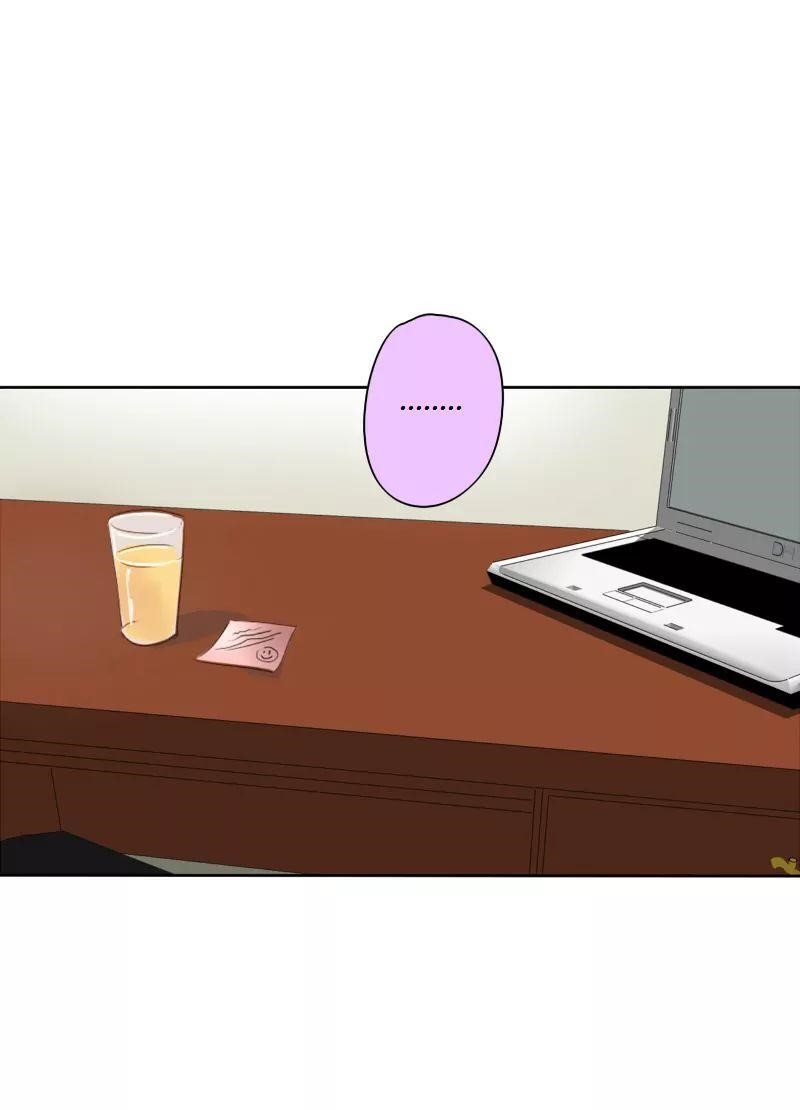 UnOrdinary Chapter 23 - Page 4 in English
