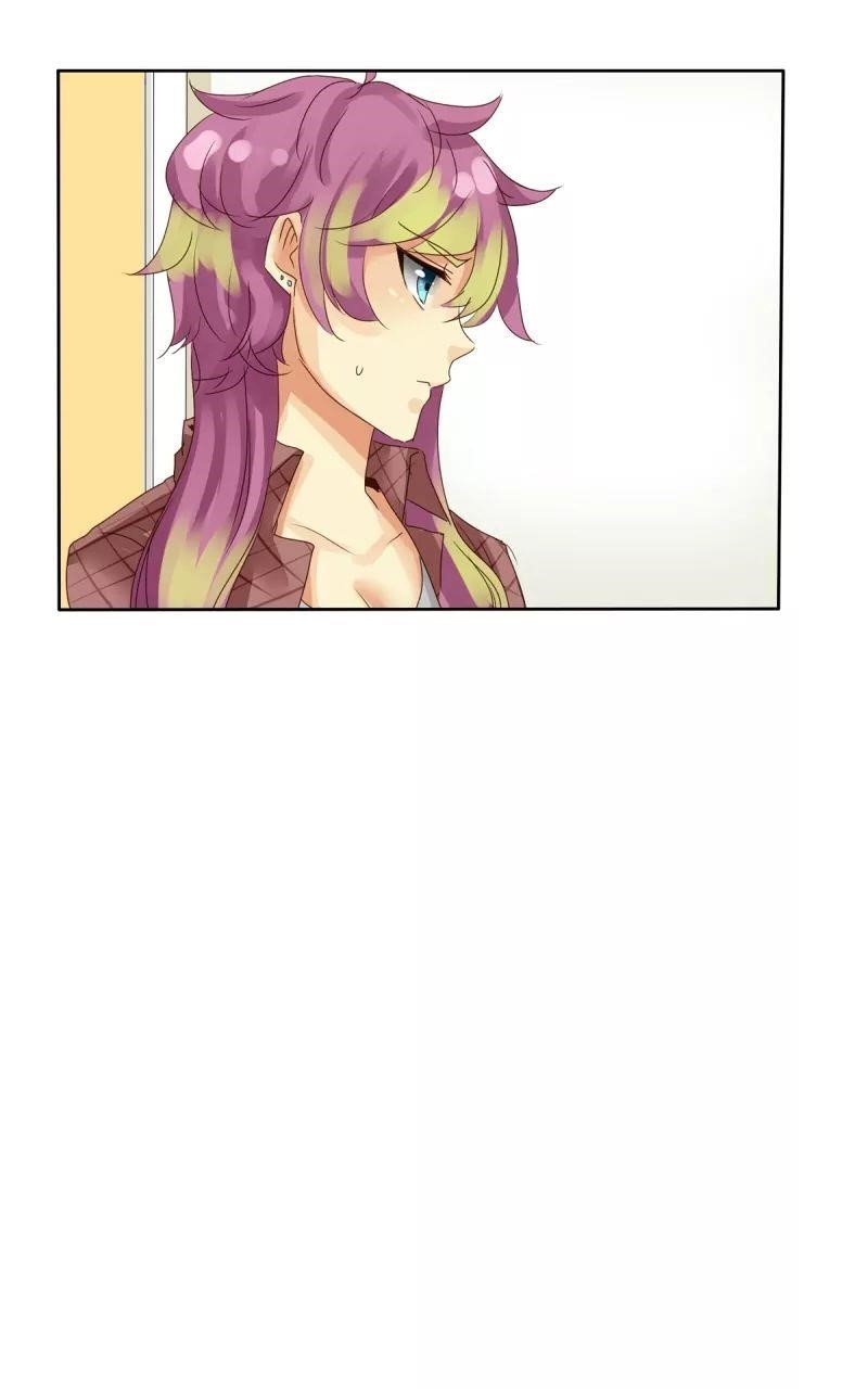 UnOrdinary Chapter 23 - Page 7 in English