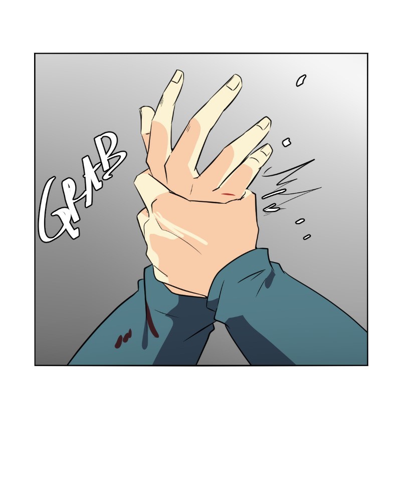 UnOrdinary Chapter 230 - Page 228 in English