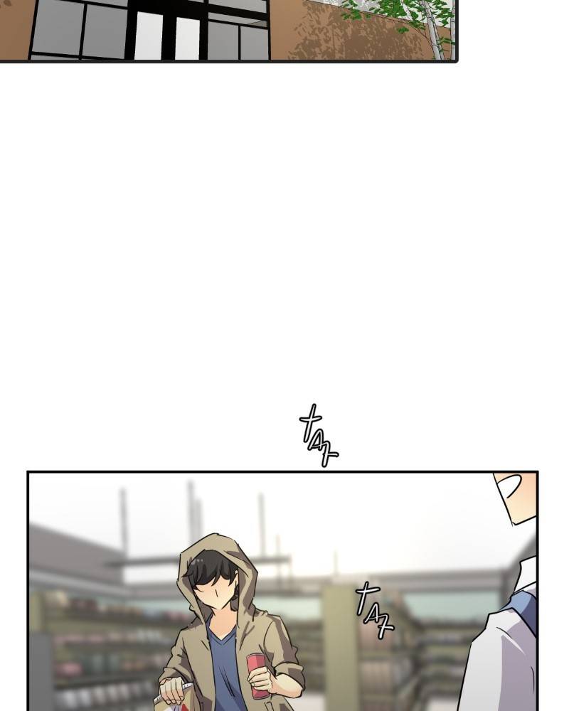 UnOrdinary Chapter 232 - Page 127 in English