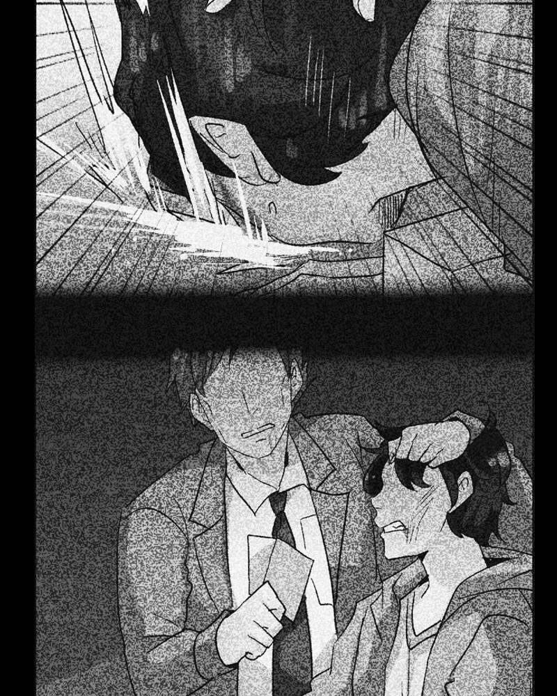 UnOrdinary Chapter 232 - Page 6 in English