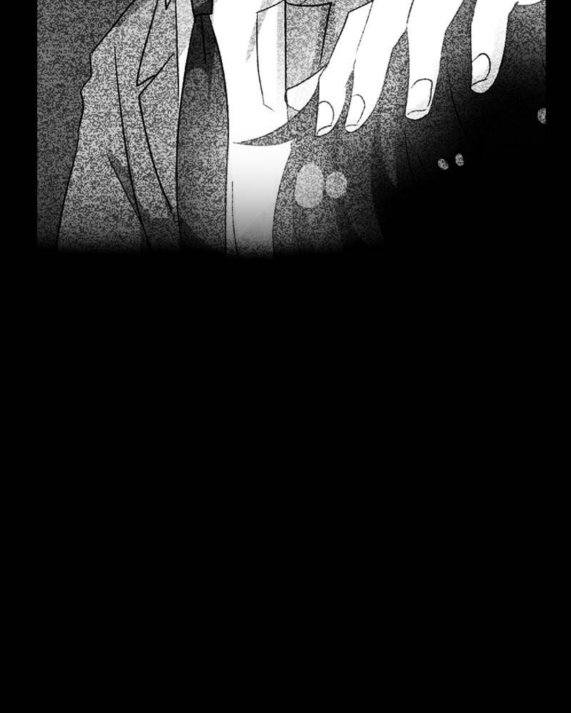 UnOrdinary Chapter 232 - Page 8 in English