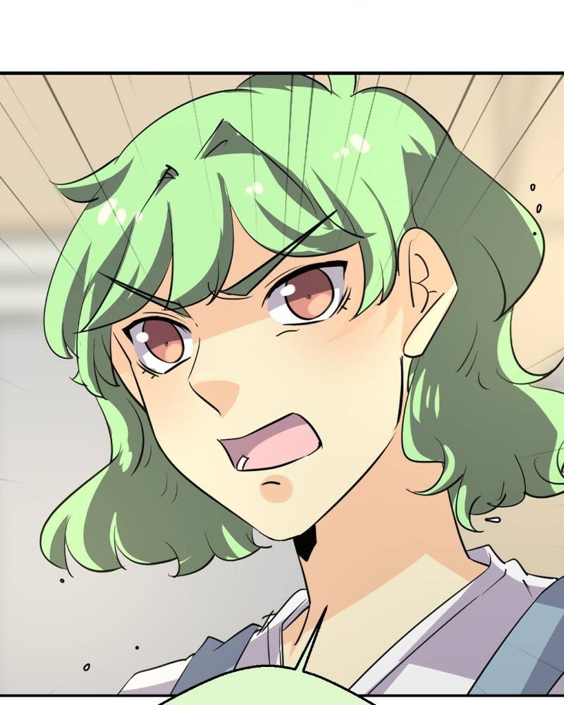 UnOrdinary Chapter 235 - Page 82 in English