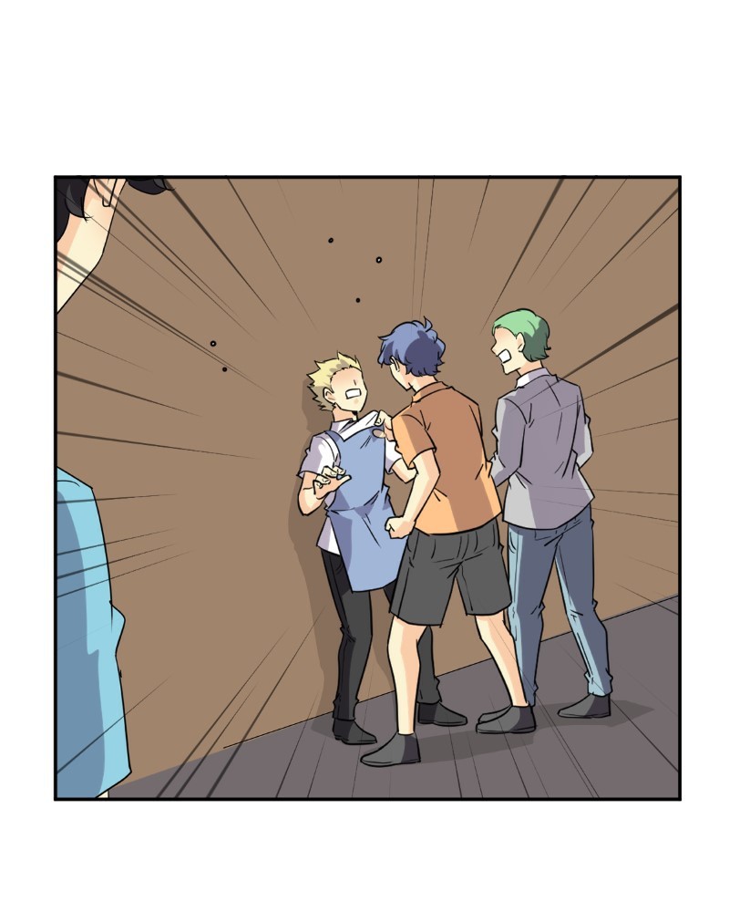 UnOrdinary Chapter 238 - Page 7 in English