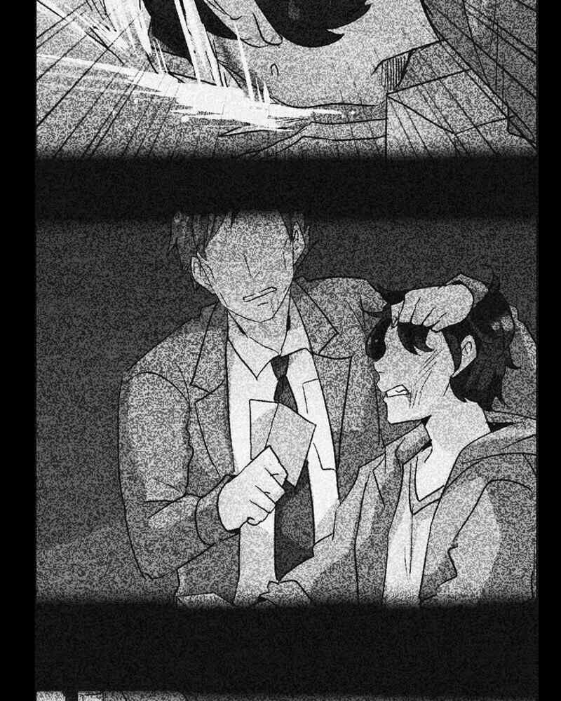 UnOrdinary Chapter 239 - Page 95 in English