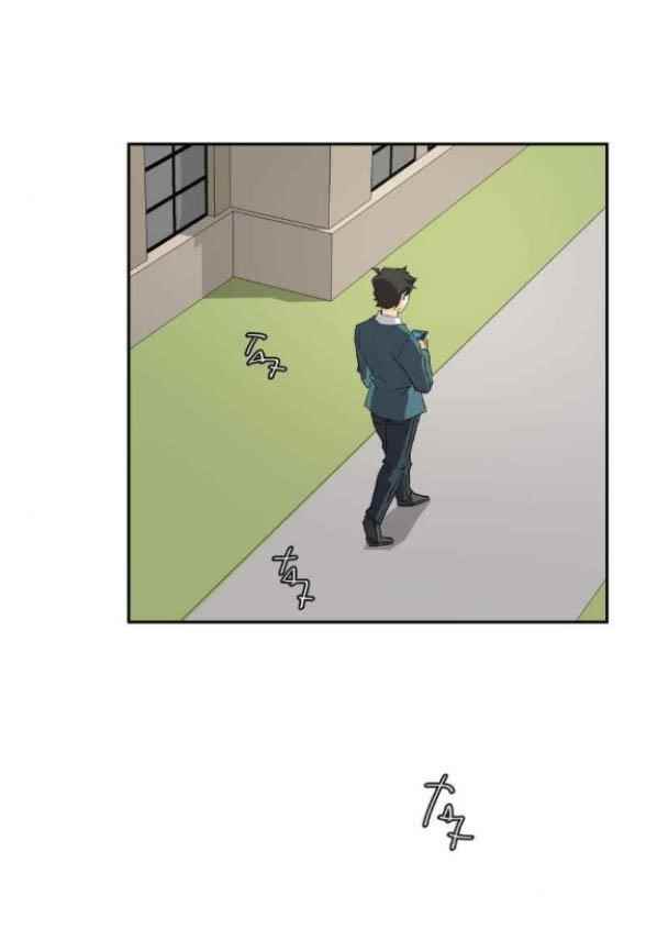 UnOrdinary Chapter 250 - Page 49 in English
