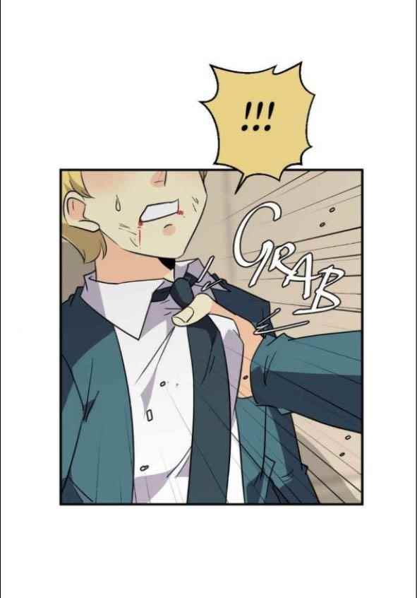UnOrdinary Chapter 250 - Page 70 in English