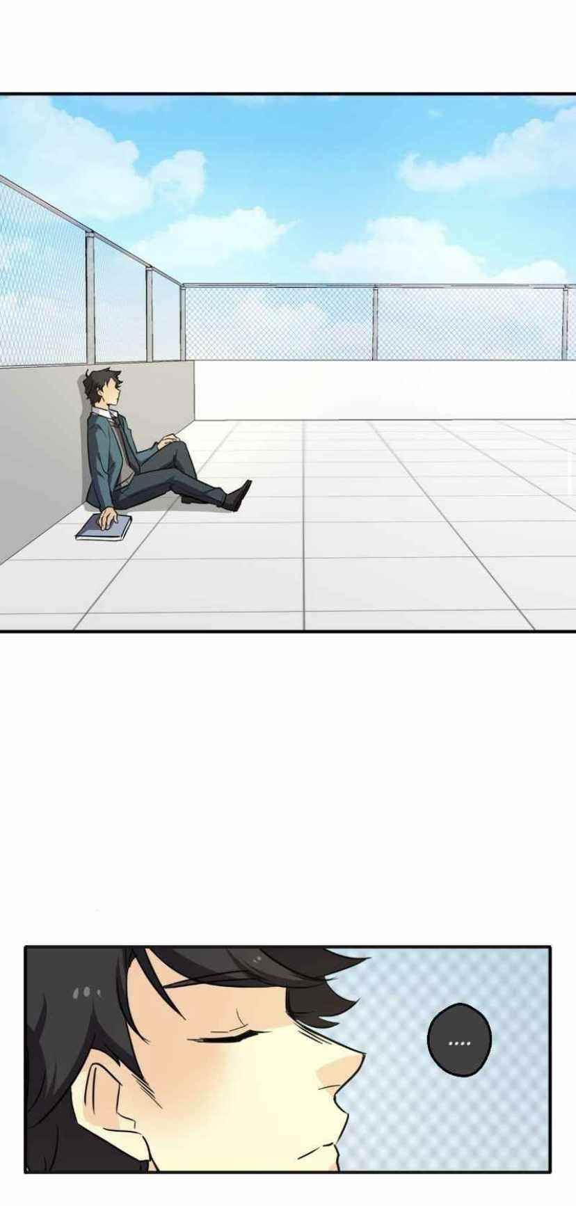 UnOrdinary Chapter 252 - Page 31 in English