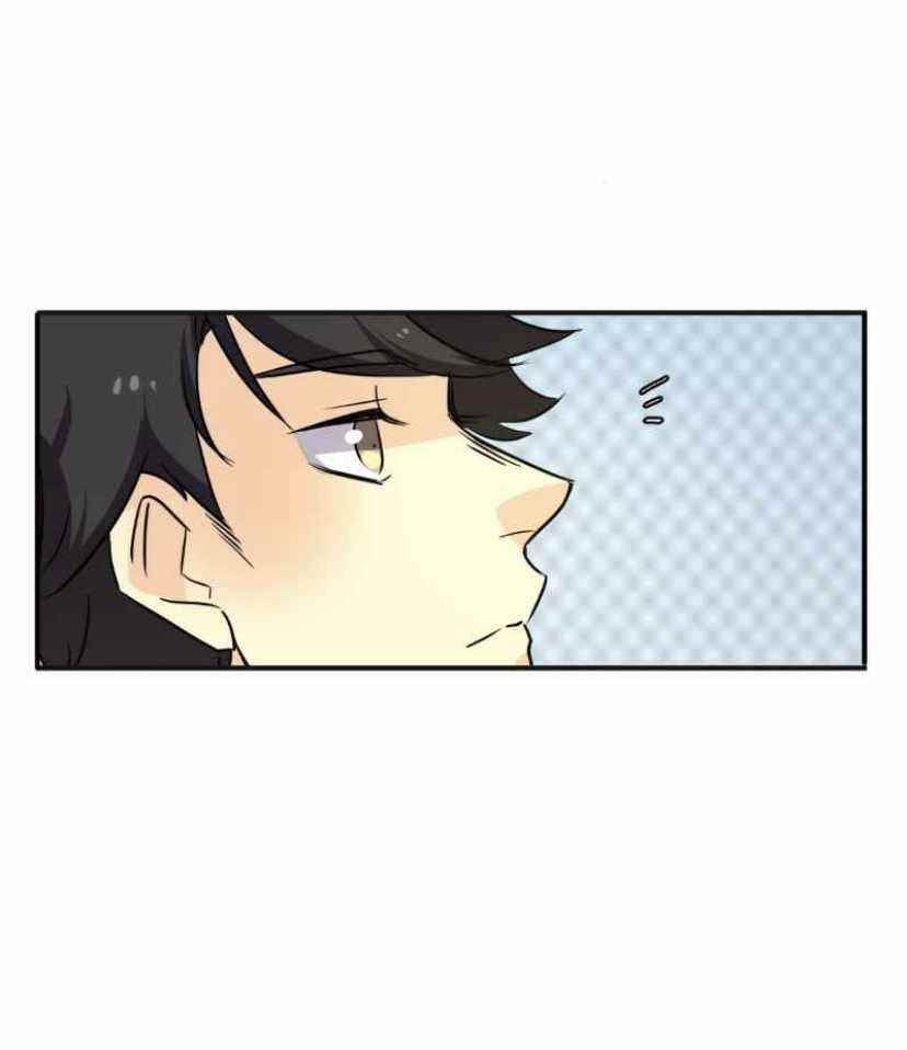 UnOrdinary Chapter 252 - Page 33 in English