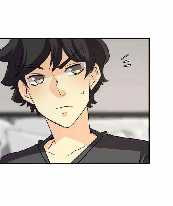 UnOrdinary Chapter 254 - Page 105 in English