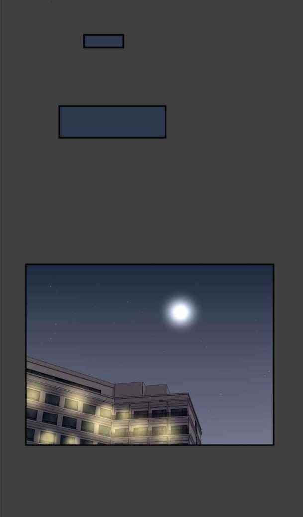 UnOrdinary Chapter 254 - Page 38 in English