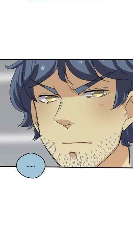 UnOrdinary Chapter 283 - Page 45 in English