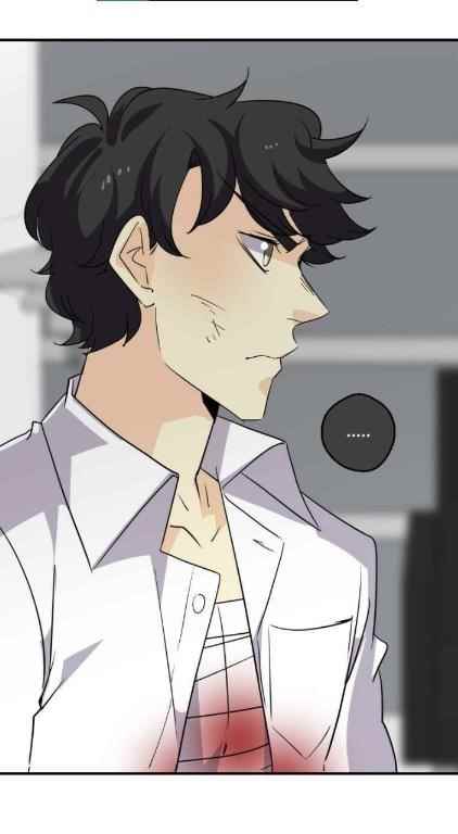 UnOrdinary Chapter 283 - Page 95 in English