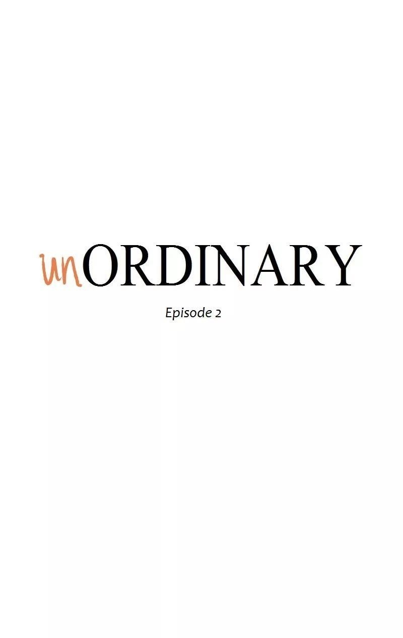 UnOrdinary Chapter 3 - Page 4 in English