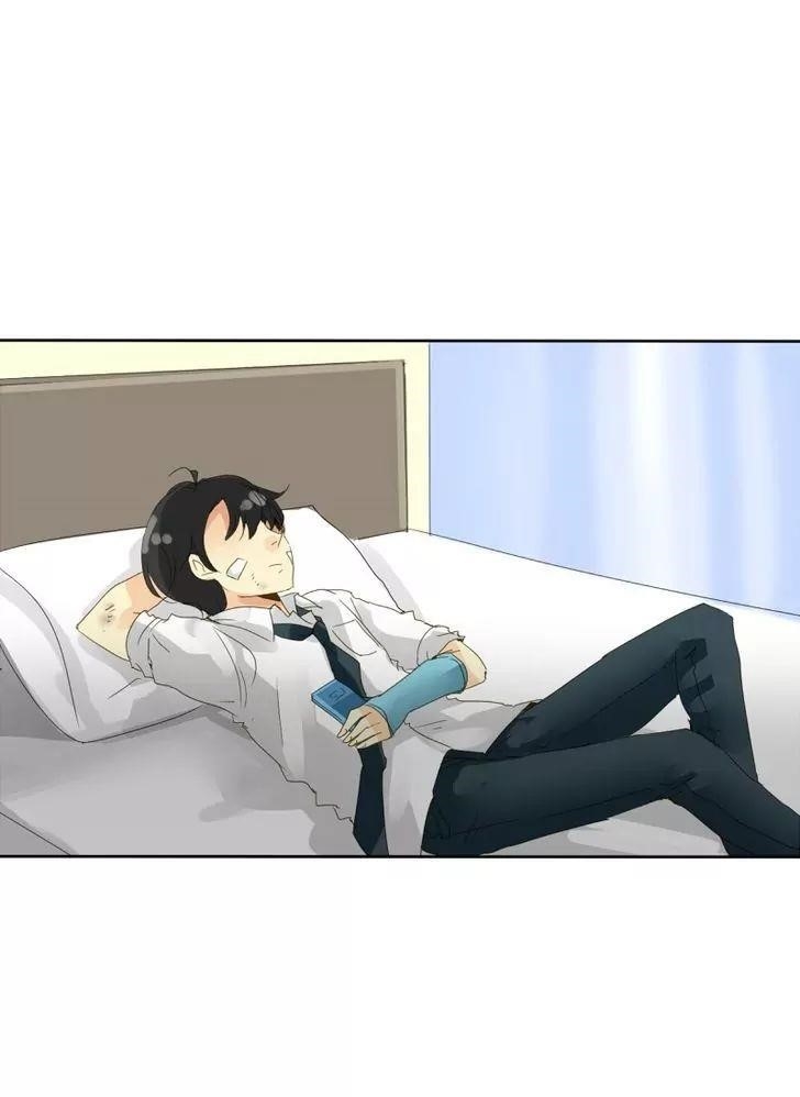 UnOrdinary Chapter 30 - Page 55 in English