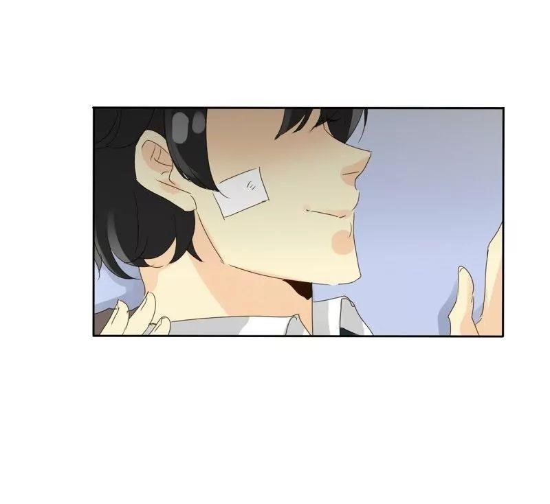 UnOrdinary Chapter 31 - Page 23 in English