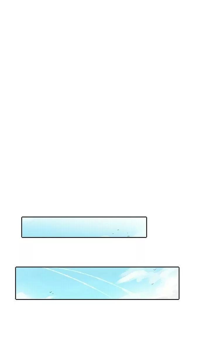 UnOrdinary Chapter 32 - Page 37 in English