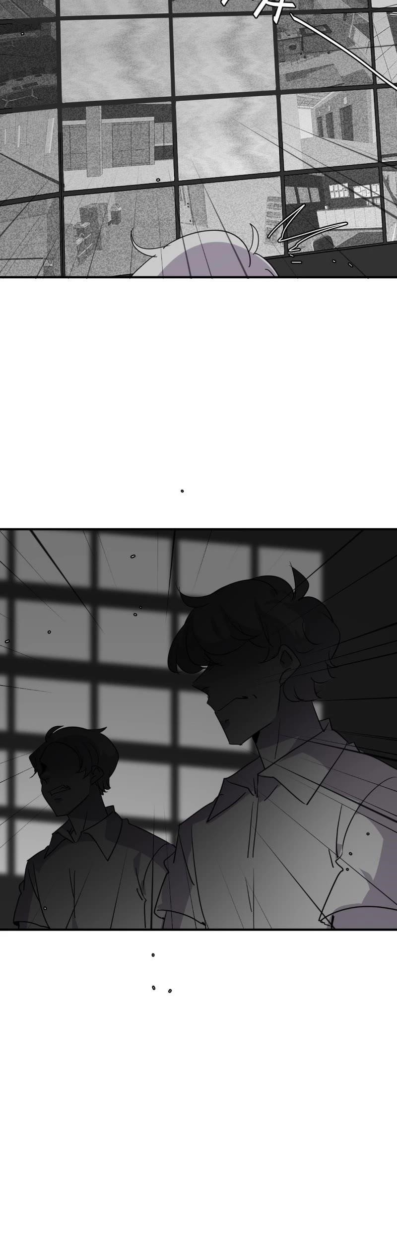 UnOrdinary Chapter 320 - Page 34 in English