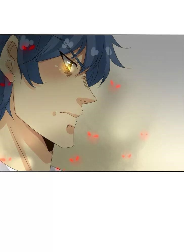UnOrdinary Chapter 33 - Page 44 in English