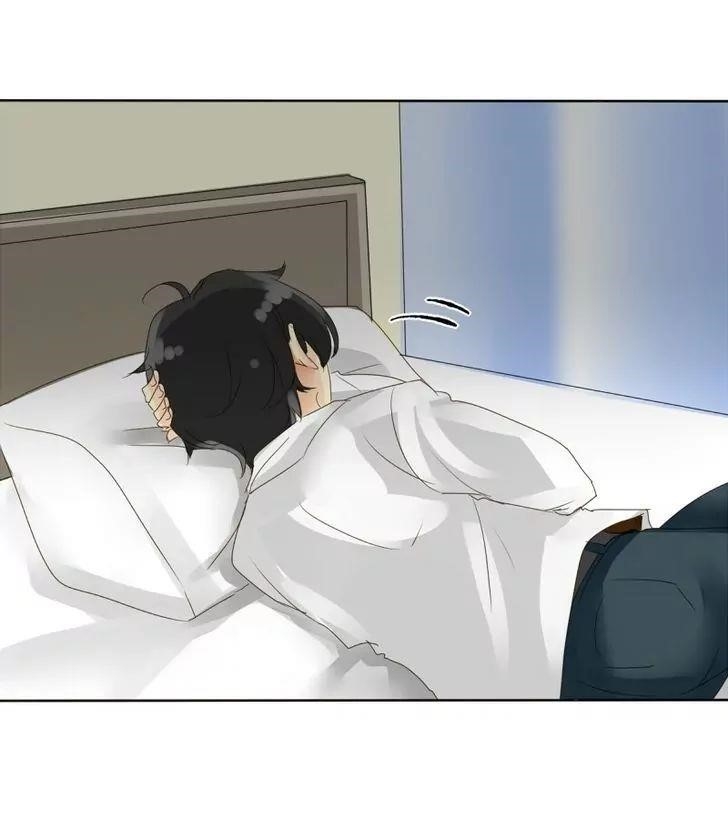 UnOrdinary Chapter 33 - Page 48 in English