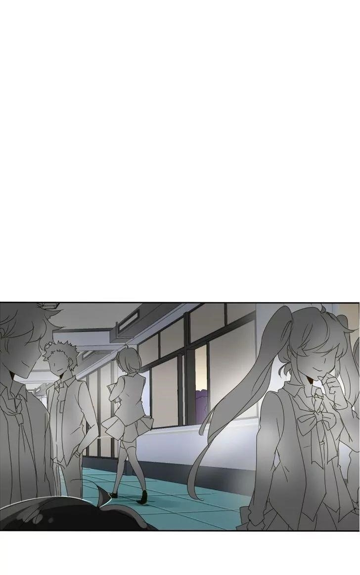 UnOrdinary Chapter 34 - Page 49 in English