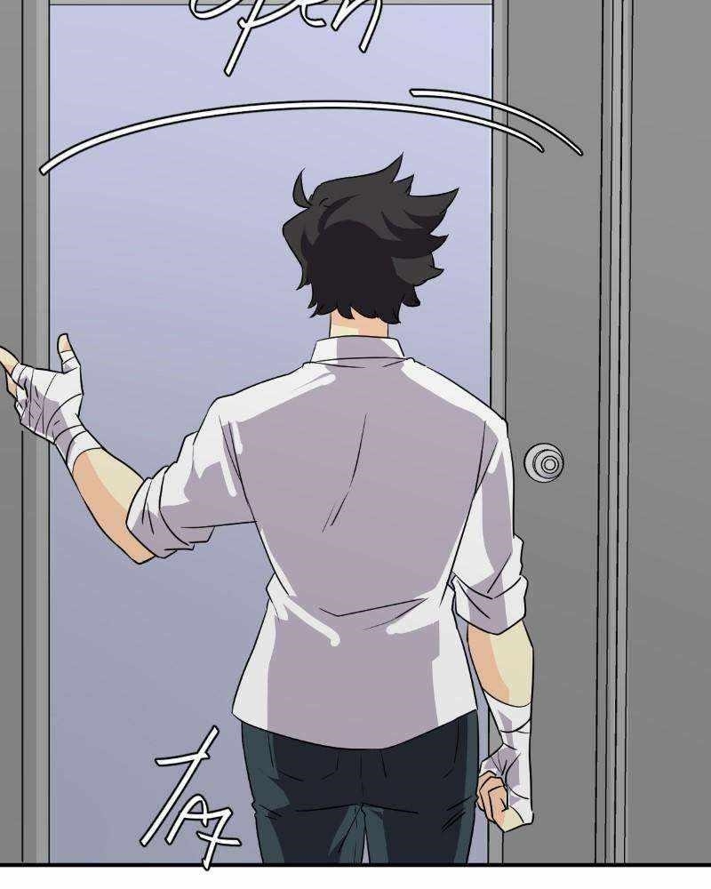 UnOrdinary Chapter 344 - Page 130 in English