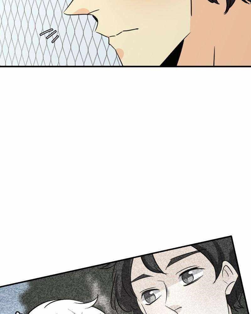 UnOrdinary Chapter 344 - Page 167 in English