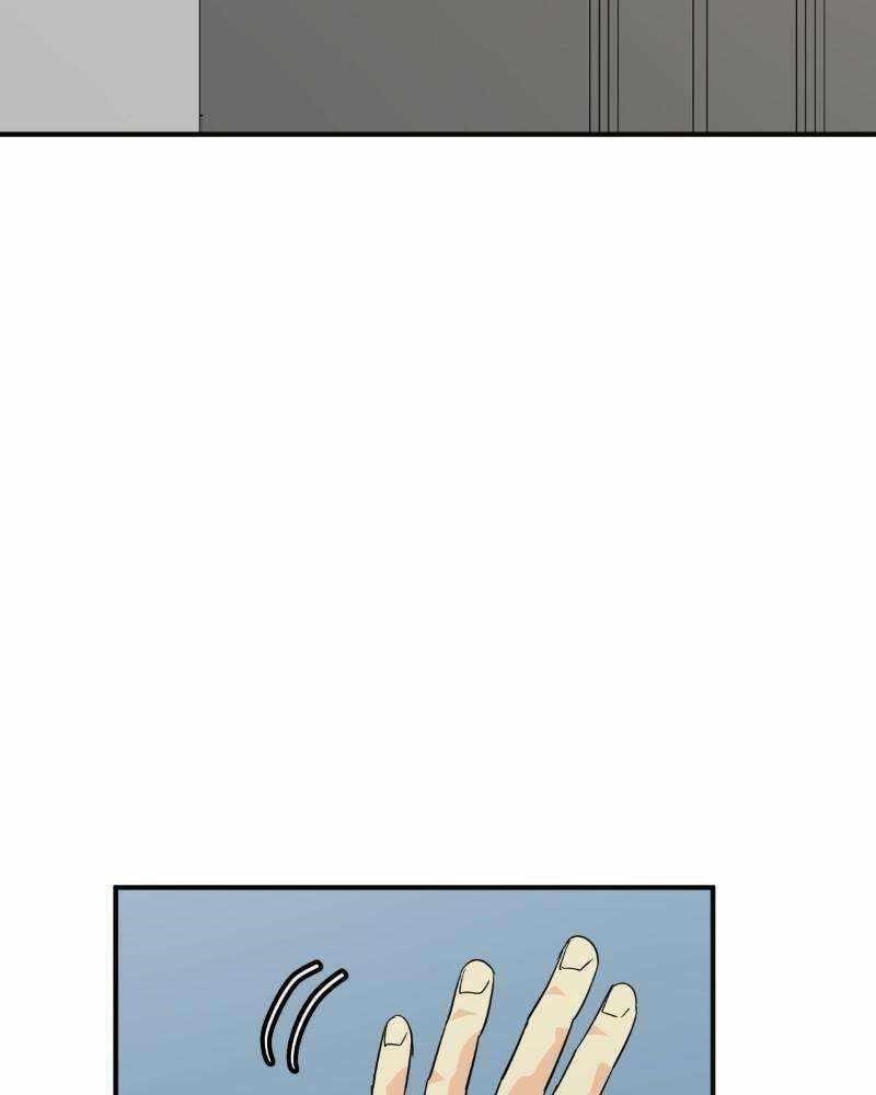 UnOrdinary Chapter 344 - Page 24 in English