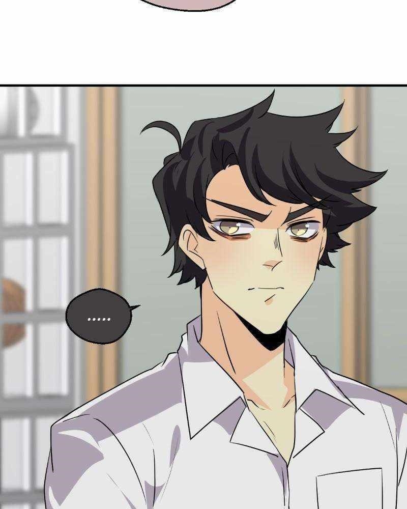 UnOrdinary Chapter 344 - Page 45 in English