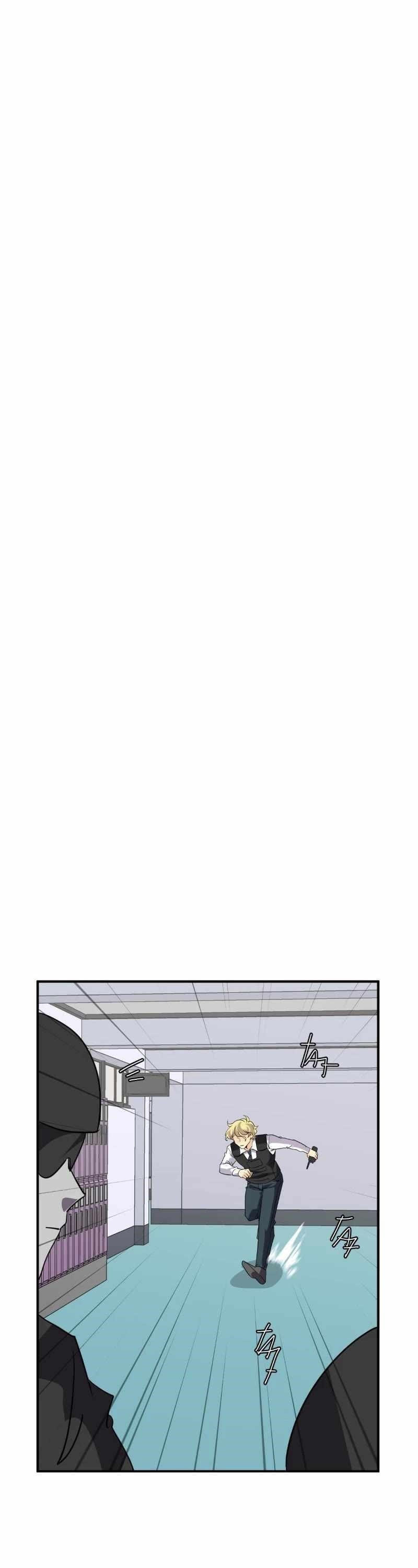 UnOrdinary Chapter 348 - Page 88 in English