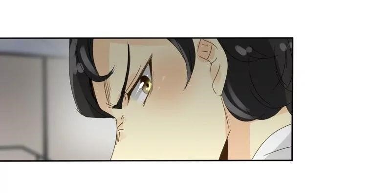 UnOrdinary Chapter 35 - Page 52 in English