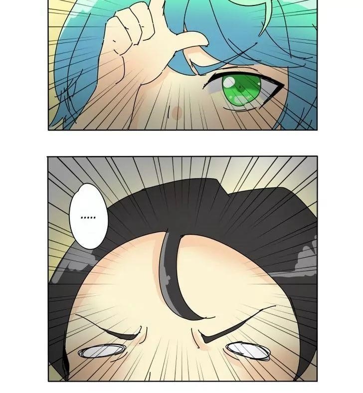 UnOrdinary Chapter 37 - Page 12 in English