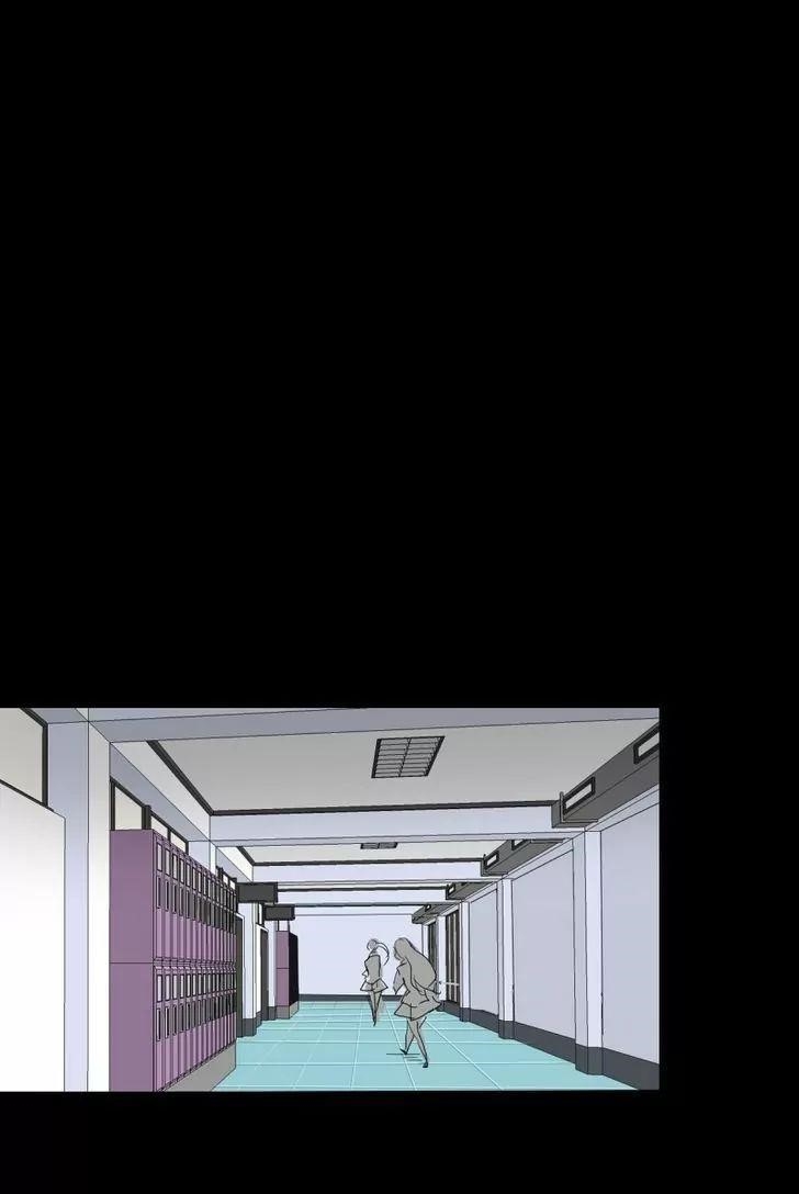 UnOrdinary Chapter 39 - Page 39 in English