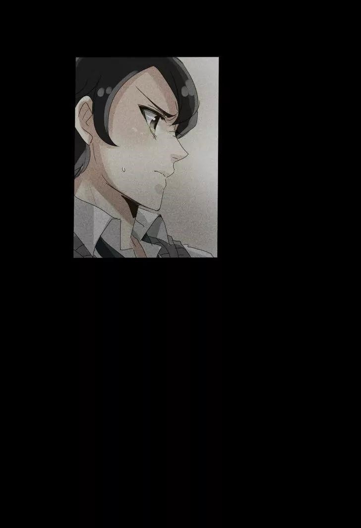 UnOrdinary Chapter 41 - Page 64 in English