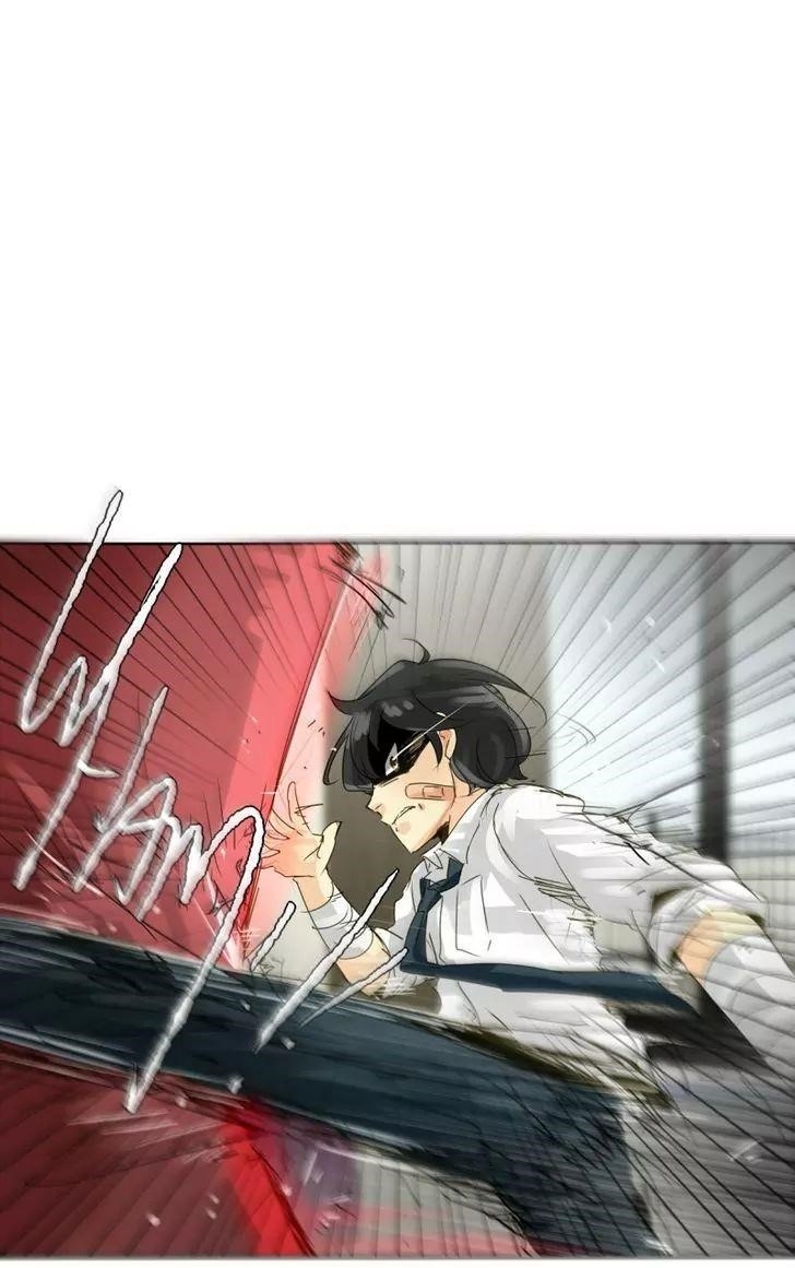 UnOrdinary Chapter 42 - Page 12 in English